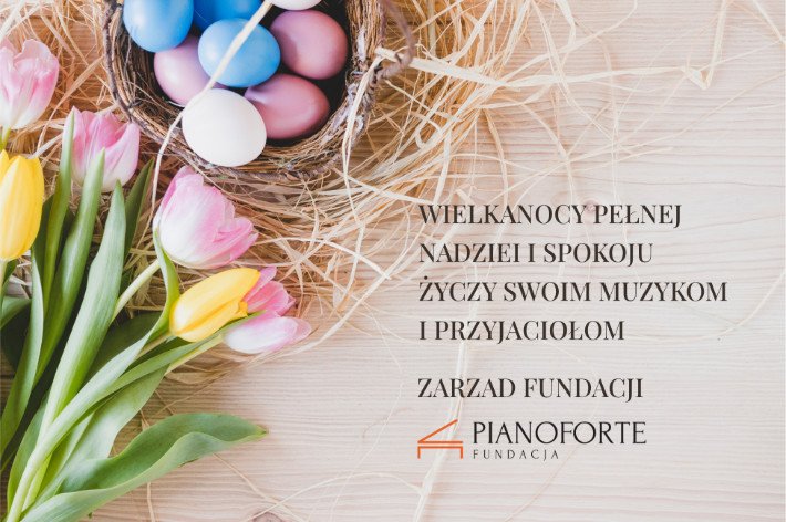 Wesołych Świąt!