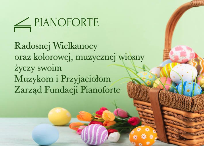 Wesołych Świąt!